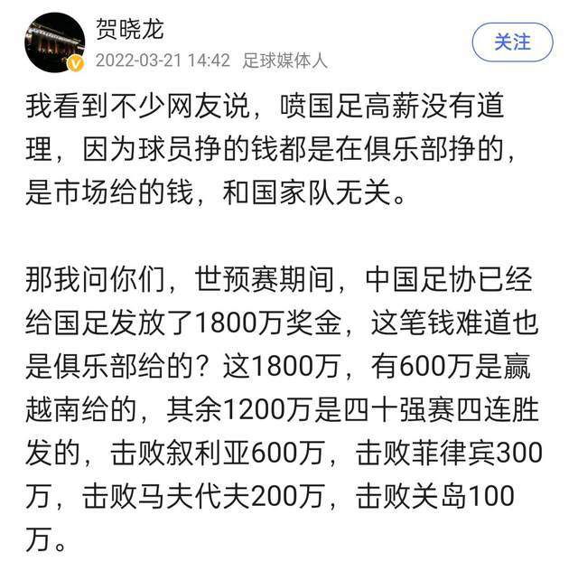 事件队报：前往沙特或者卡塔尔踢球并非瓦拉内所考虑的选项法国媒体队报的消息表示，前往沙特联赛踢球并非瓦拉内考虑范围。